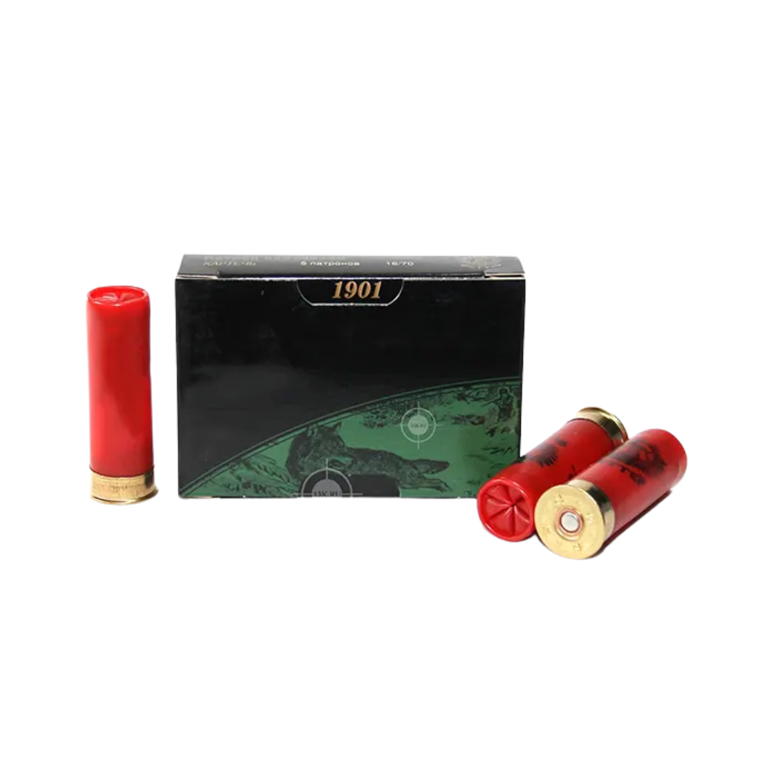 Custom Cardboard Ammo Boxes