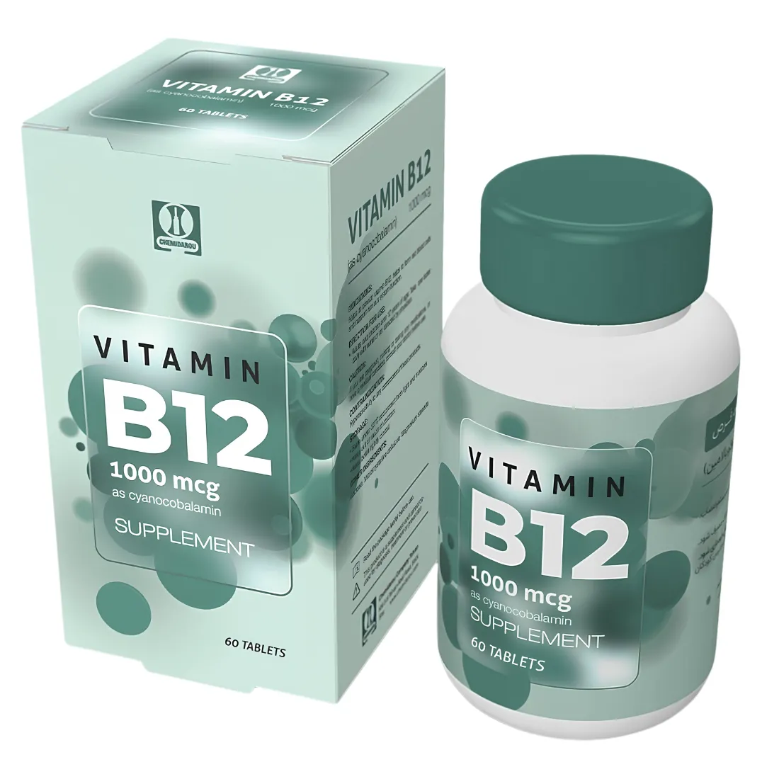 Custom Food Supplement Packaging